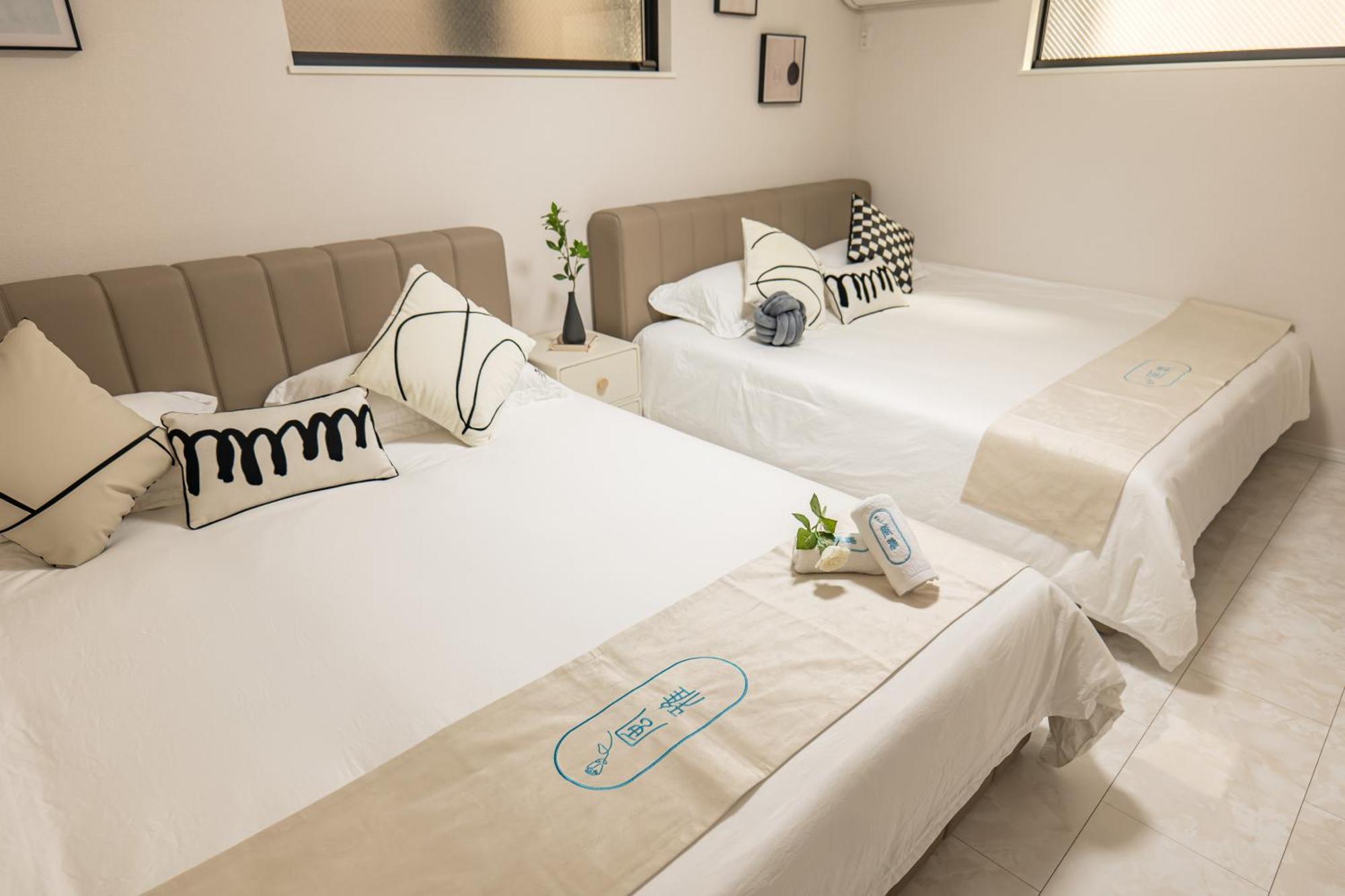 桜の川18 5 Minutes Htsudai Station, 1 Minute Train To Shinjuku, 120㎡ Villa, Four Bedrooms โตเกียว ภายนอก รูปภาพ