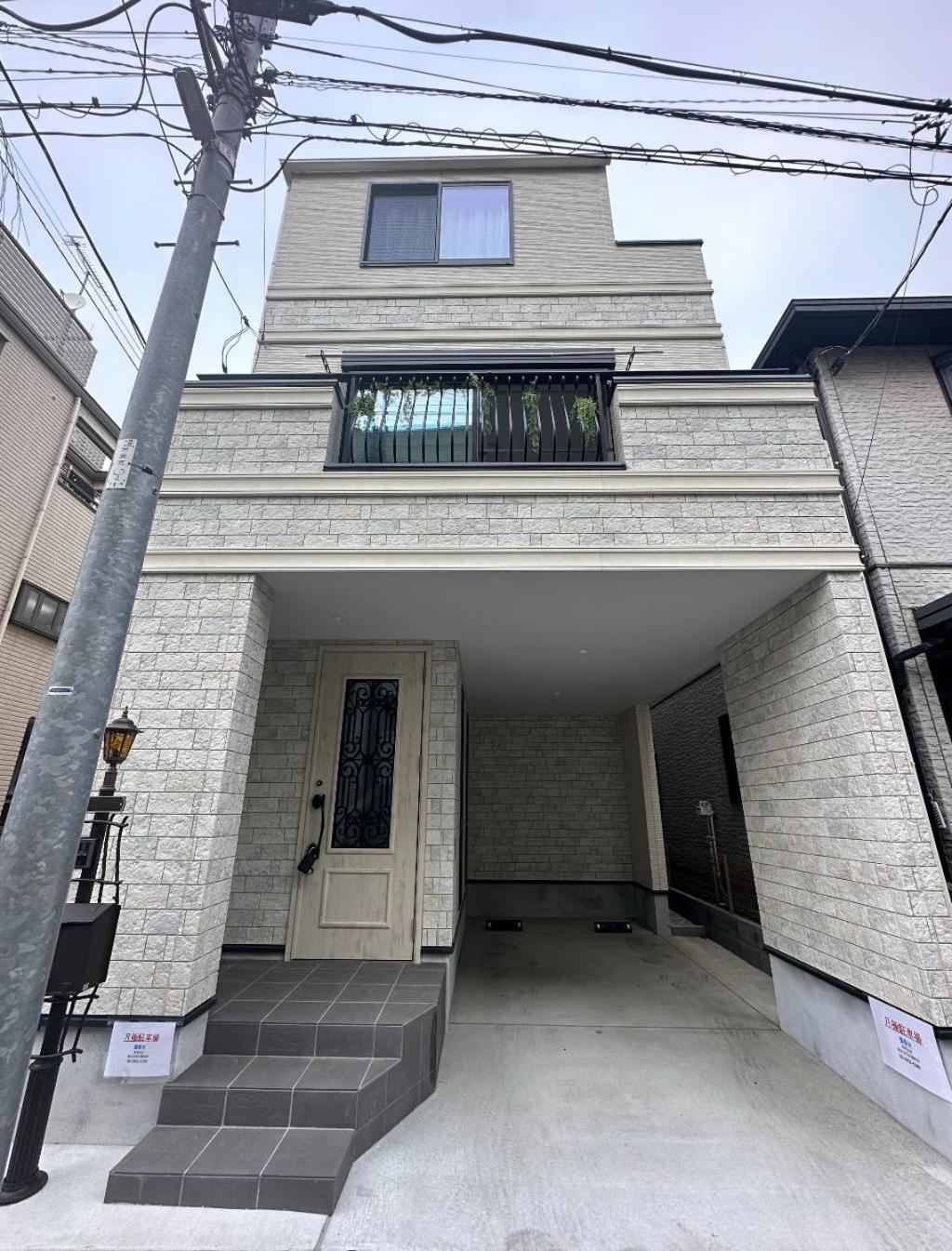 桜の川18 5 Minutes Htsudai Station, 1 Minute Train To Shinjuku, 120㎡ Villa, Four Bedrooms โตเกียว ภายนอก รูปภาพ