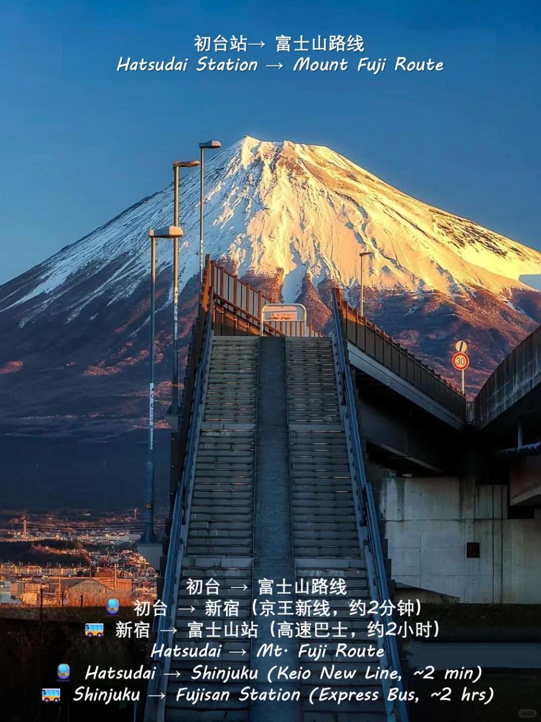 桜の川18 5 Minutes Htsudai Station, 1 Minute Train To Shinjuku, 120㎡ Villa, Four Bedrooms โตเกียว ภายนอก รูปภาพ